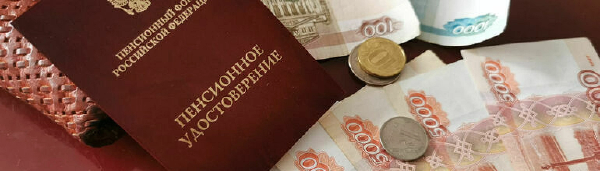 Главные заявления Путина на совещании по экономике: новая поддержка семей, рост доходов и индексация пенсий