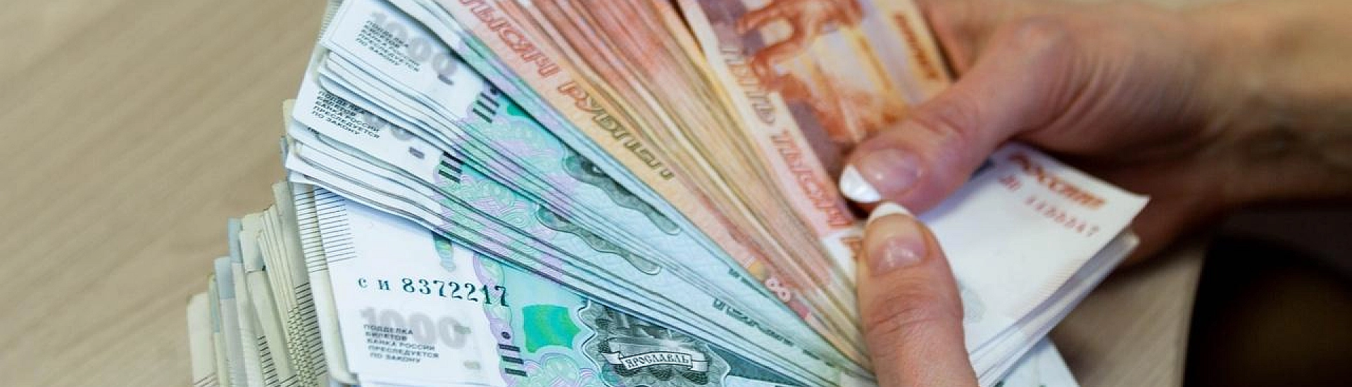 В России введут новую семейную выплату: кто получит деньги