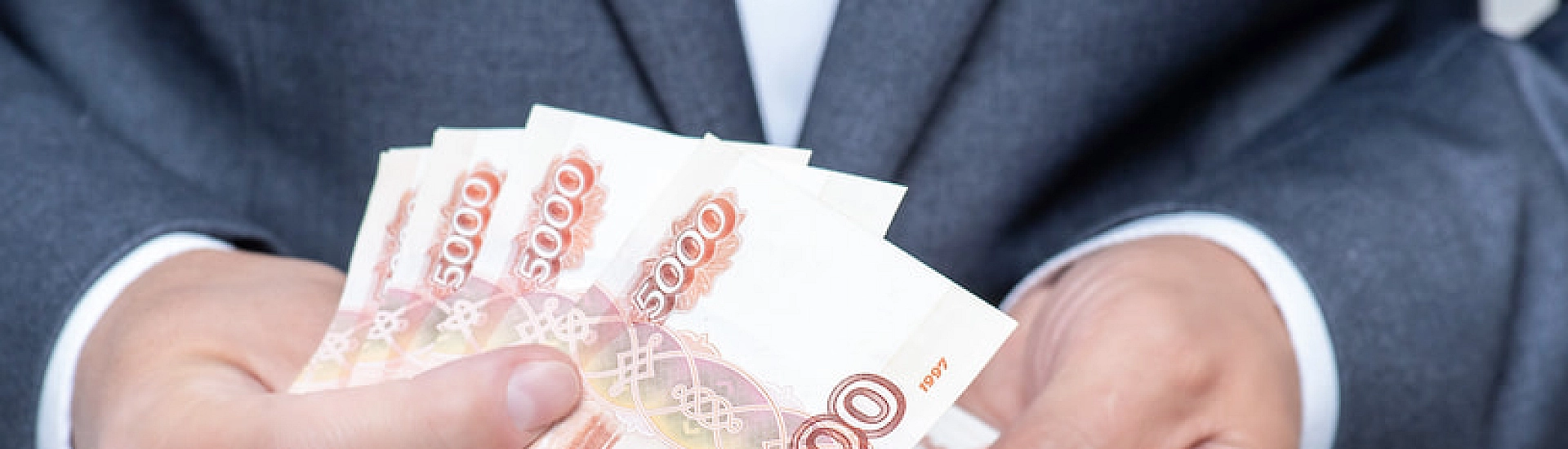 МРОТ в Москве вырастет до 39 730 рублей с 1 января 2026 года