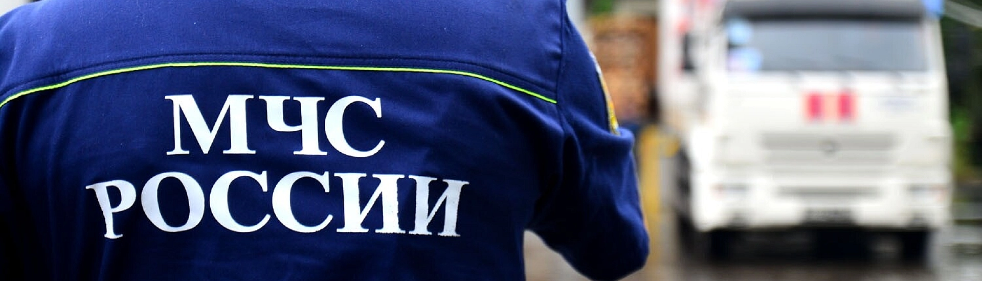 В Афипском ввели локальный режим ЧС после атаки беспилотников