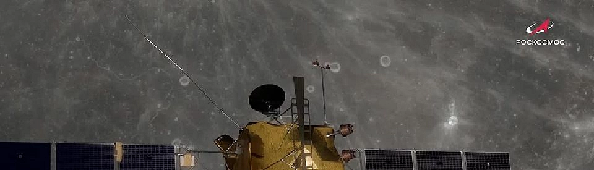 К 2036 году будет создана российская лунная электростанция