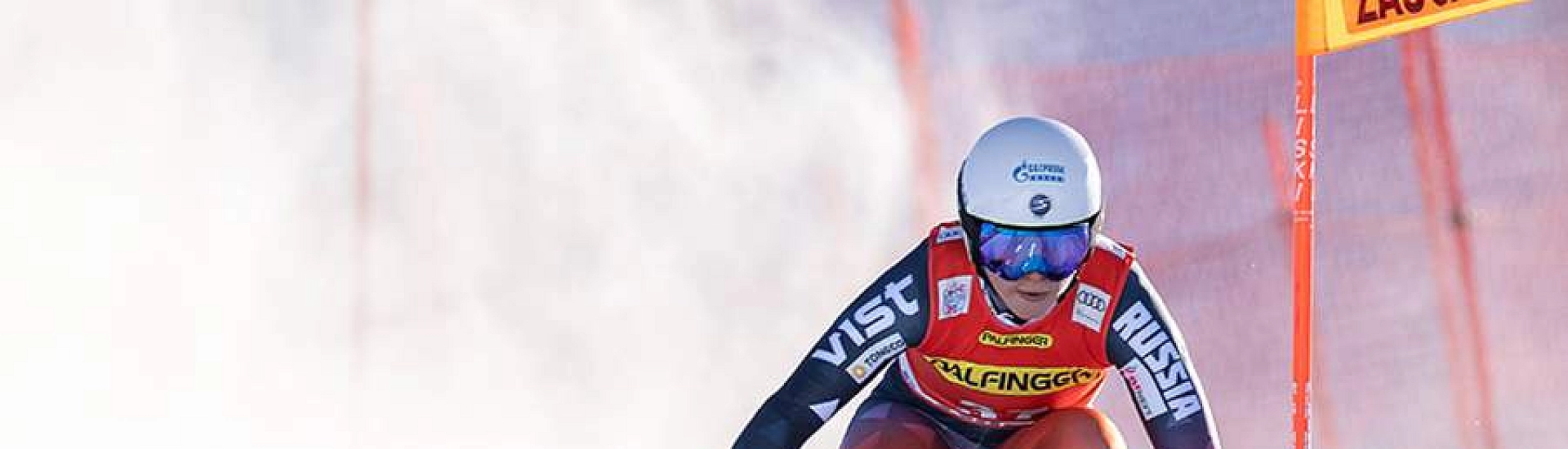 FIS расширила список нейтральных спортсменов и тренеров из России