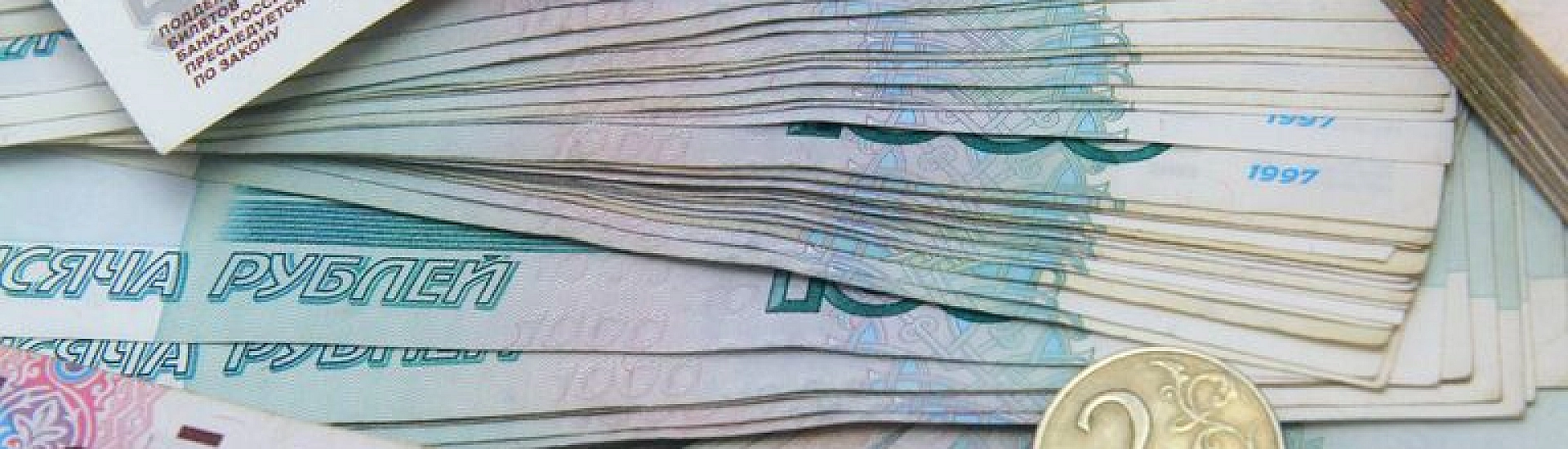 ЦБ исключил переход на полимерные банкноты