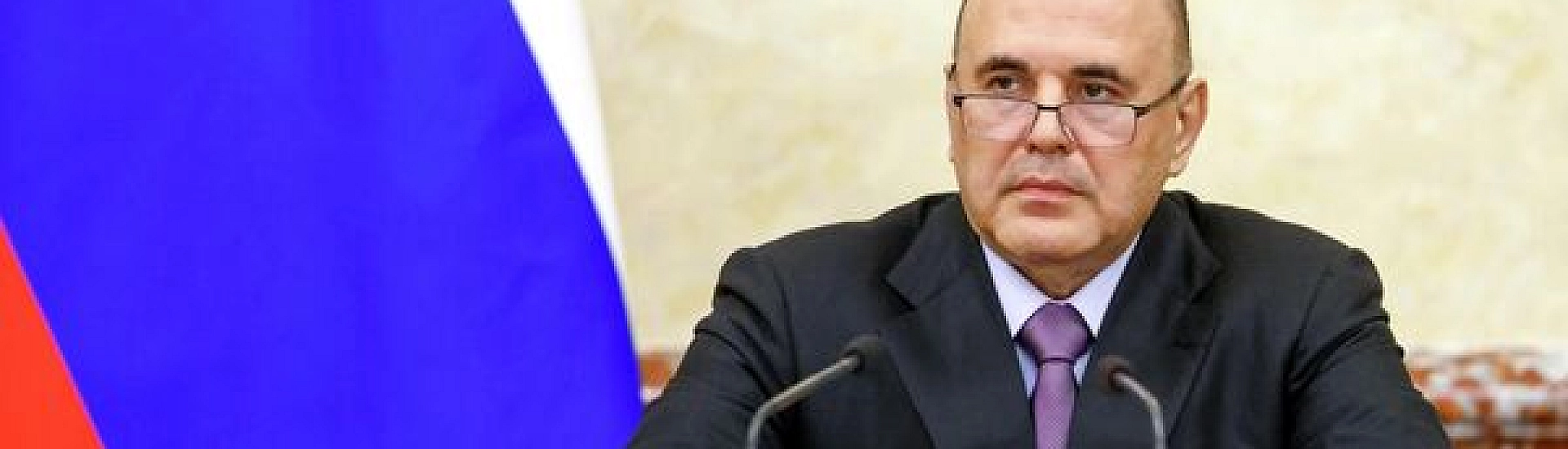 Правительство утвердило план реализации стратегии семейной и демографической политики