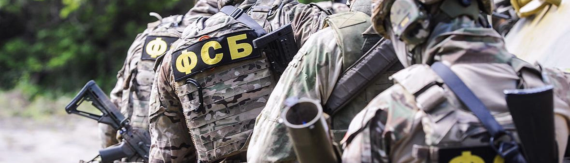 В Пермском крае сорвана попытка теракта на железнодорожном мосту