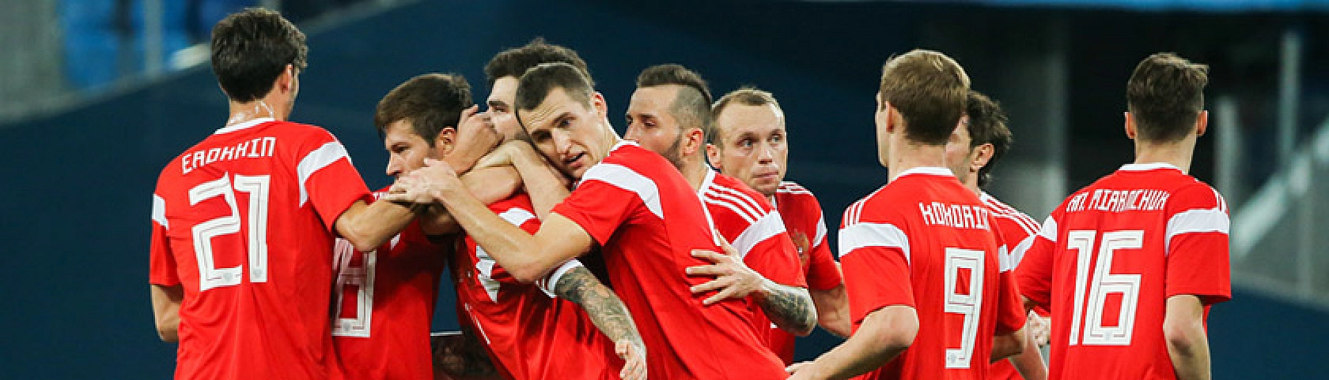 Сборная России опустилась на три позиции в обновлённом рейтинге ФИФА