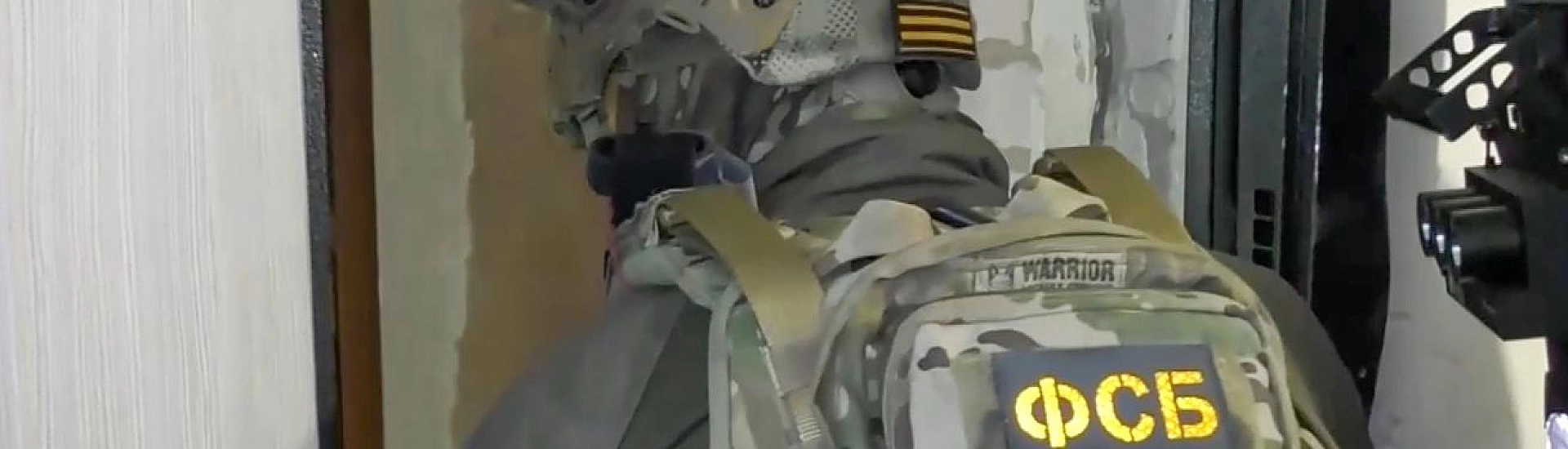 ФСБ задержала в Кузбассе подозреваемого в подготовке диверсий на железной дороге