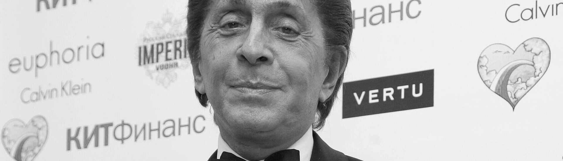 В Риме простились с легендарным модельером Валентино Гаравани