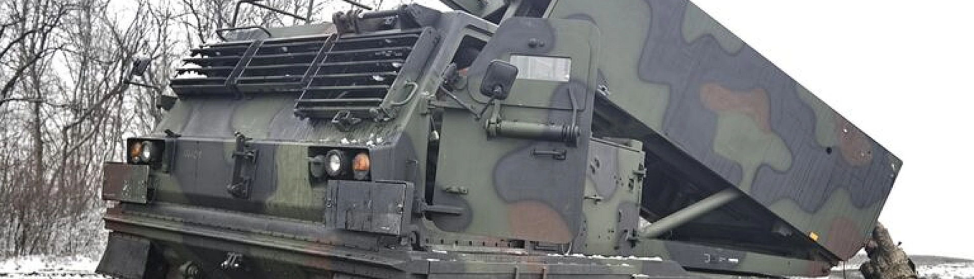 В Харьковской области уничтожили установку HIMARS, обстреливавшую Белгород