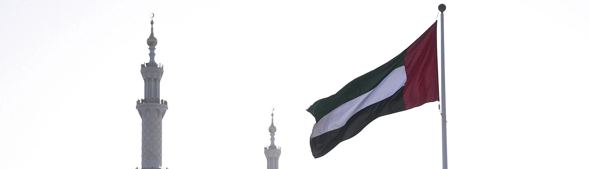 Переговоры России, США и Украины в Абу-Даби пройдут в закрытом формате