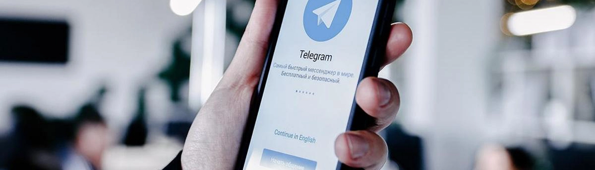 В России зафиксировали сбои в работе Telegram