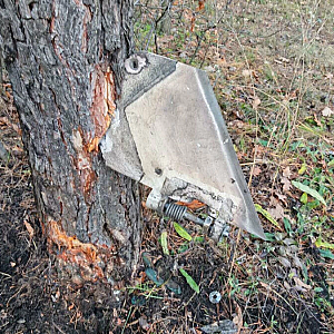 В Воронеже нашли элементы сбитых ракет ATACMS: запланирован подрыв на месте