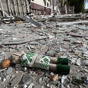 Два человека пострадали при ударе дрона по коммерческому объекту в Белгородской области