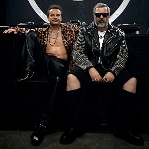 Солист «Дискотеки Аварии» зарегистрировал бренд «Новый год к нам мчится»