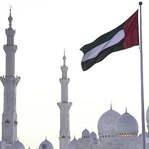 Переговоры России, США и Украины в Абу-Даби пройдут в закрытом формате