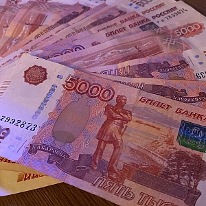 Курская область получит почти 1,3 млрд рублей на компенсацию аренды жилья для вынужденных переселенцев