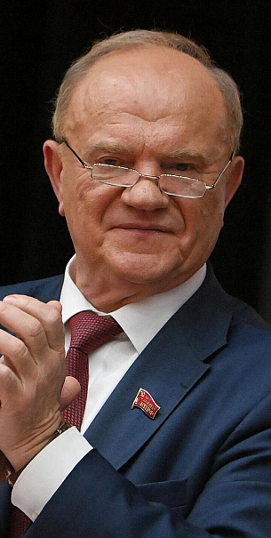 Зюгановские орлы-мошеннички: «солидарнутых» офшоров хватит не на всех?