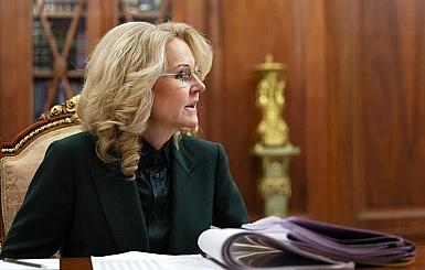 Голикова сообщила о снижении смертности от рака, туберкулеза и ВИЧ в России