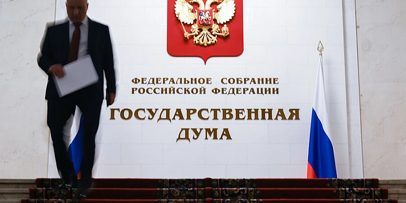 Госдума одобрила в первом чтении второй пакет мер против телефонного и онлайн-мошенничества